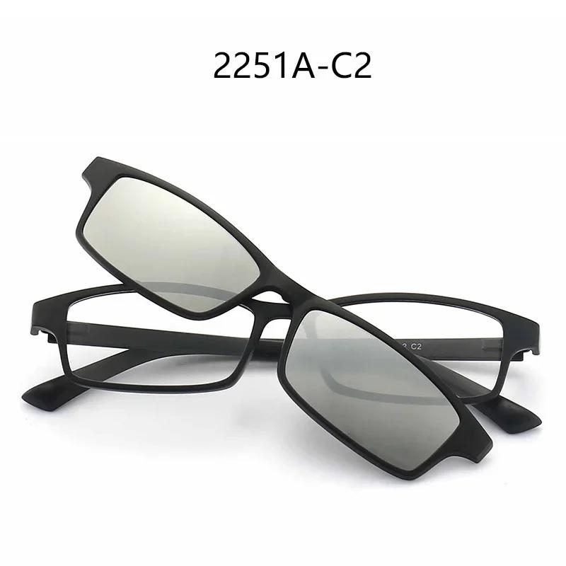 

Myopia 2251A Magnetic Sunglasses Men 5 In 1 Polarized Clip On Women Square Glases Ultra-Light Night Vision Eyewear -0.5 TO -10 0