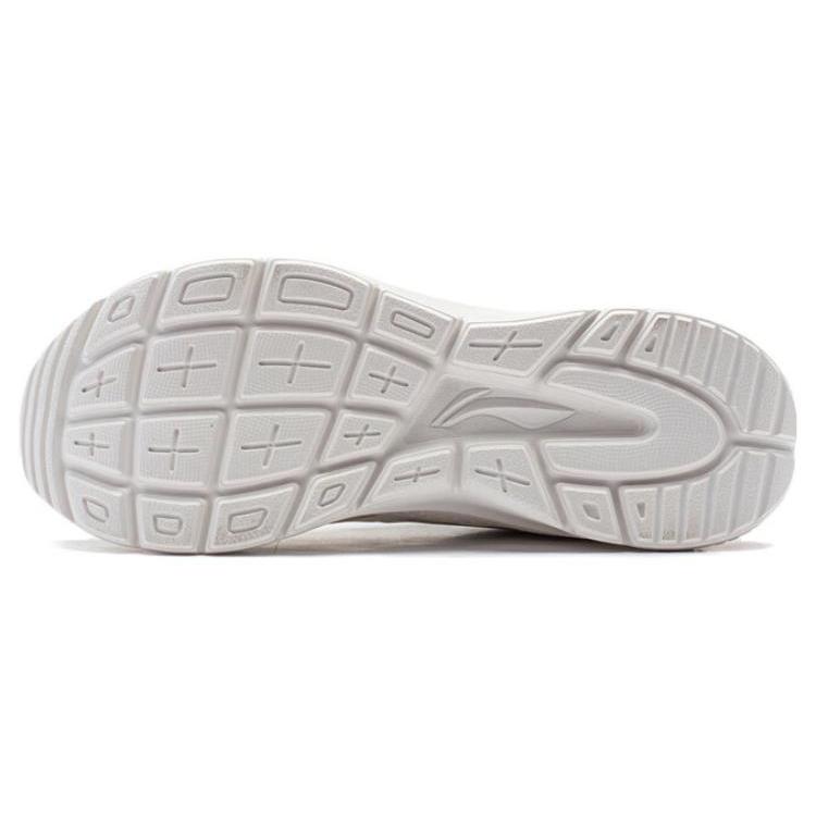 Li Ning Youyi Rutschfest Abriebfest Niedrig geschnitten Freizeitschuhe Damen Weiß Lila AGLT152-3
