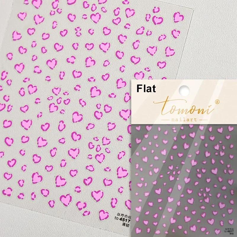 Cat's Eye 5D Gradient European Love Gem Wing Crystal Geometric Colorful Self Adhesive Nail Art Stickers Manicure Decals