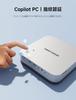 MINISFORUM X1 Pro 370 Mini AMD Ryzen AI 9 HX 96GB 2TB Windows 11 AMD Radeon RJ45 5Gbps Bluetooth HDMI DP 4x Triple Display Copilot Button PC, 370,