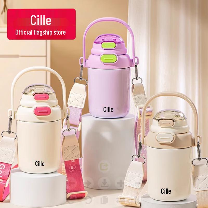

Cille Kids 316 Stainless Steel Thermal Straw Bottle