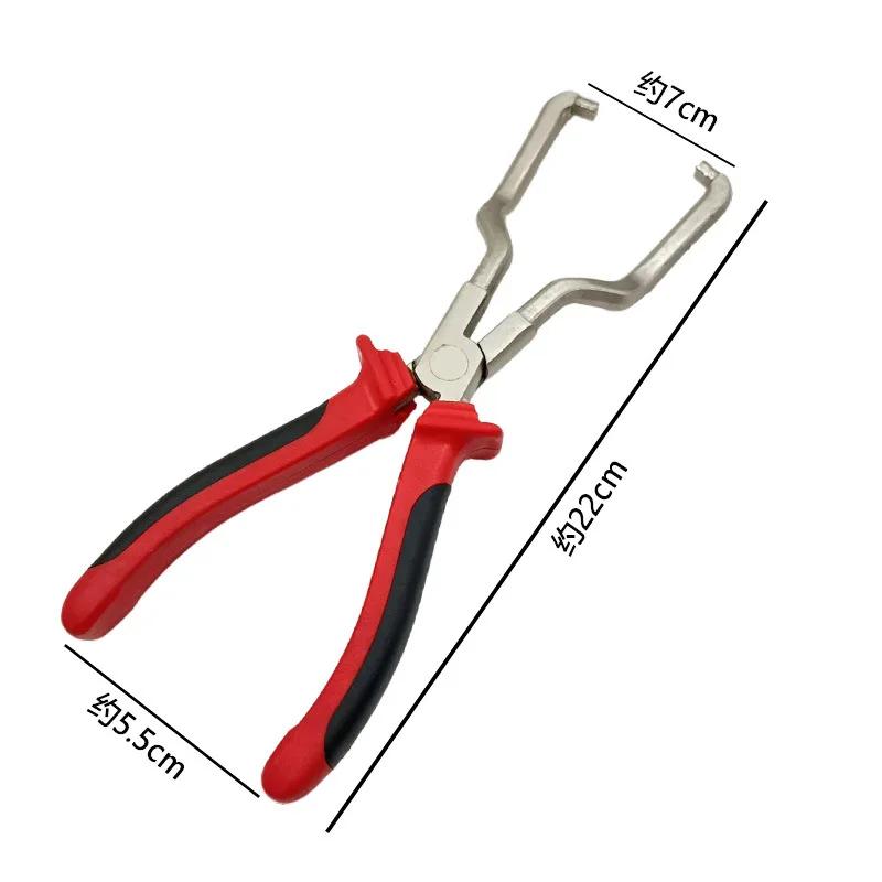 

Автомобильные специальные плоскогубцы для топливных трубок для хомутов бензиновых трубок, шарнирные клещи, инструмент для отсоединения шлангов фильтра, ремонтный комплект, аксессуары красный