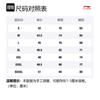 Li Ning Sports Shorts Men's Black DZMYUSU007-2