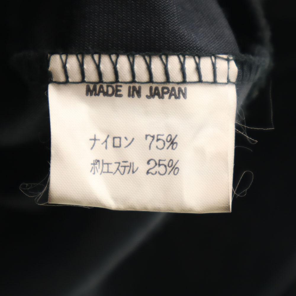 Y's Années 80 Fabriqué au Japon Vintage Col roulé Manches longues Coupe noire Femme Occasion