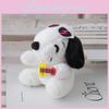 Plush Guitar Pendant Keychain With Soft Pp Cotton For Kids And Collectors