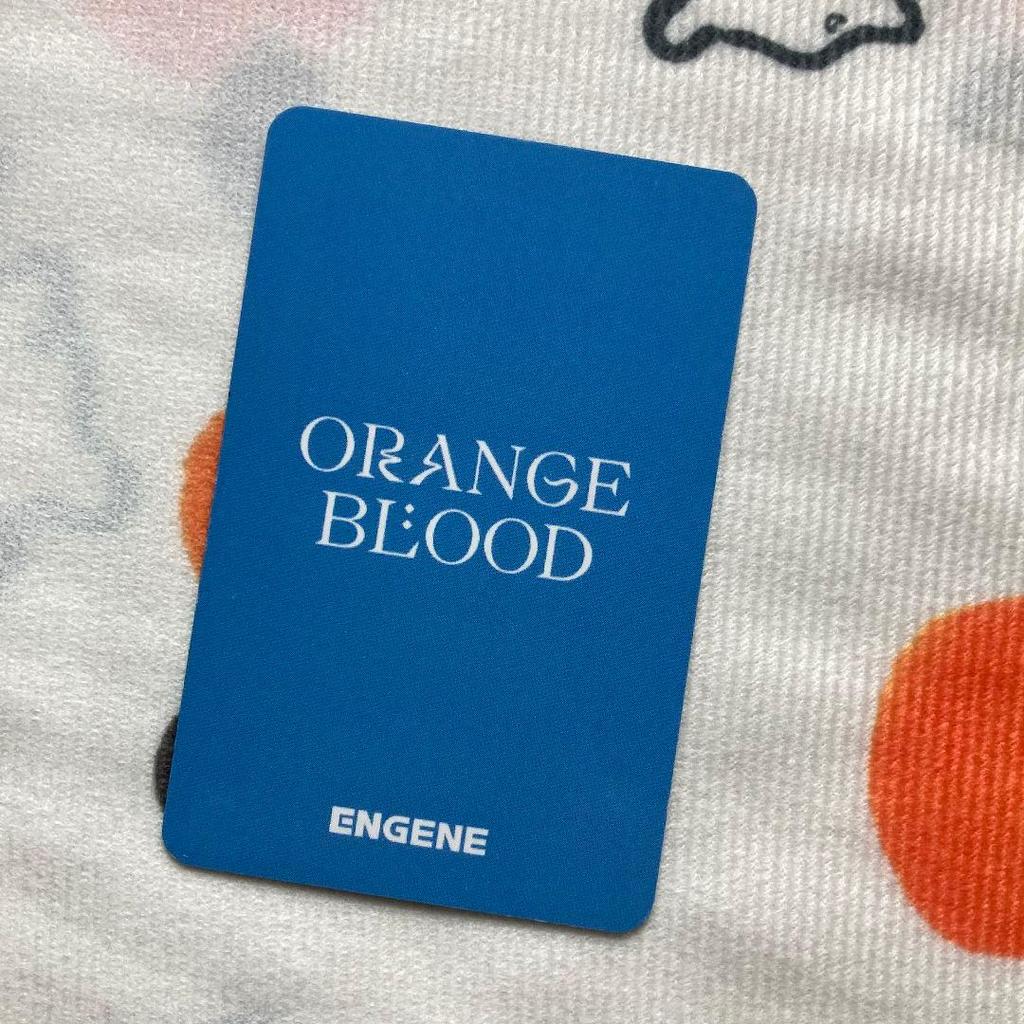 [USED] ENHYPEN Sunwoo Public Broadcast BLOOD ORANGE Trading Card