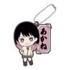 Akane Banashi Capsule Rubber Mascot