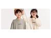 Fairy Tale Big Boy Long Sleeve T-Shirt - Autumn 2025 Round Neck Children's Base Layer Top
