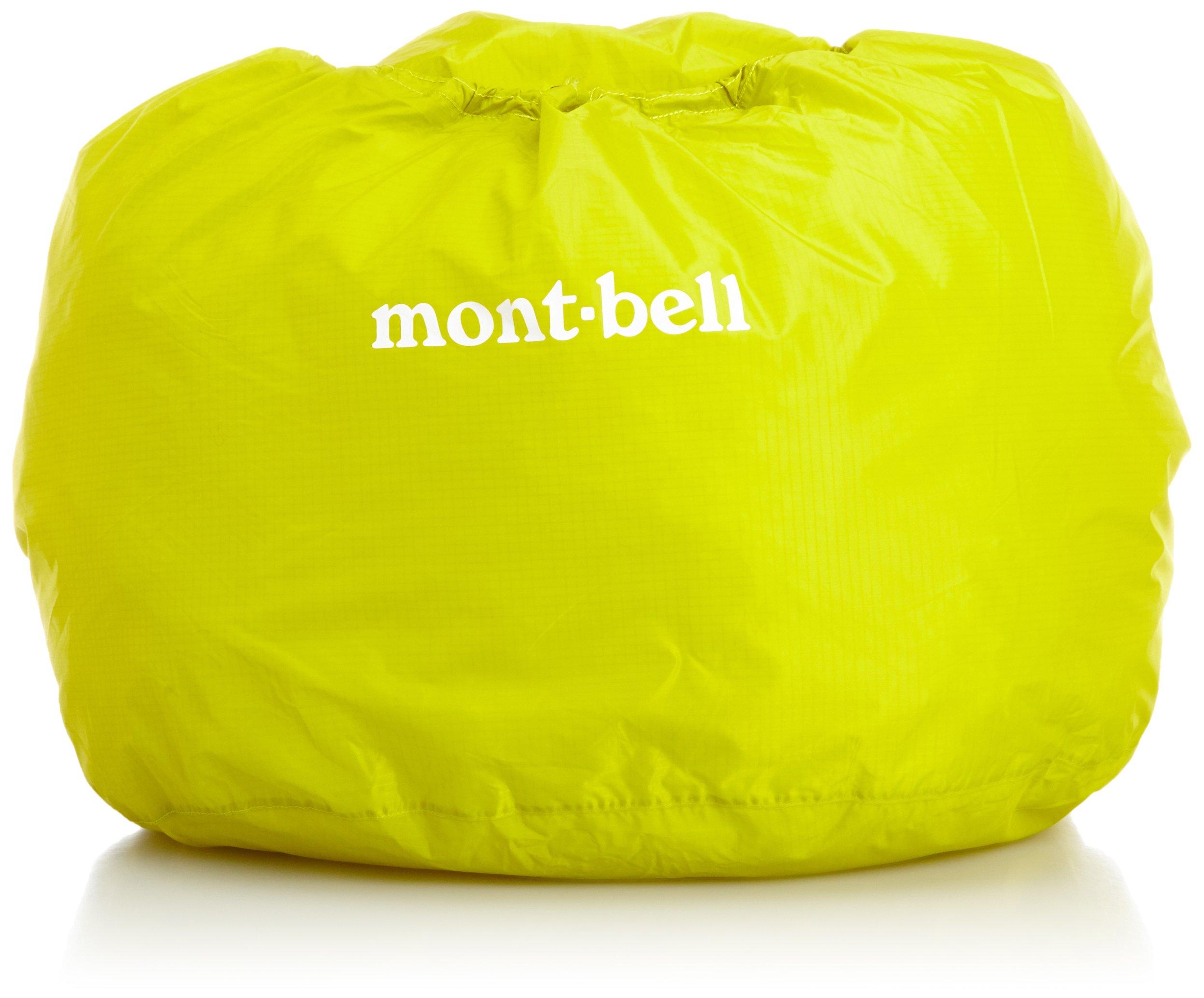 

Чехол Just Fit Pack 40 Wide 1128527 CYL [Montbell] (ЦИЛ)