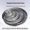 Yueyu Round Hole Standard Sieve