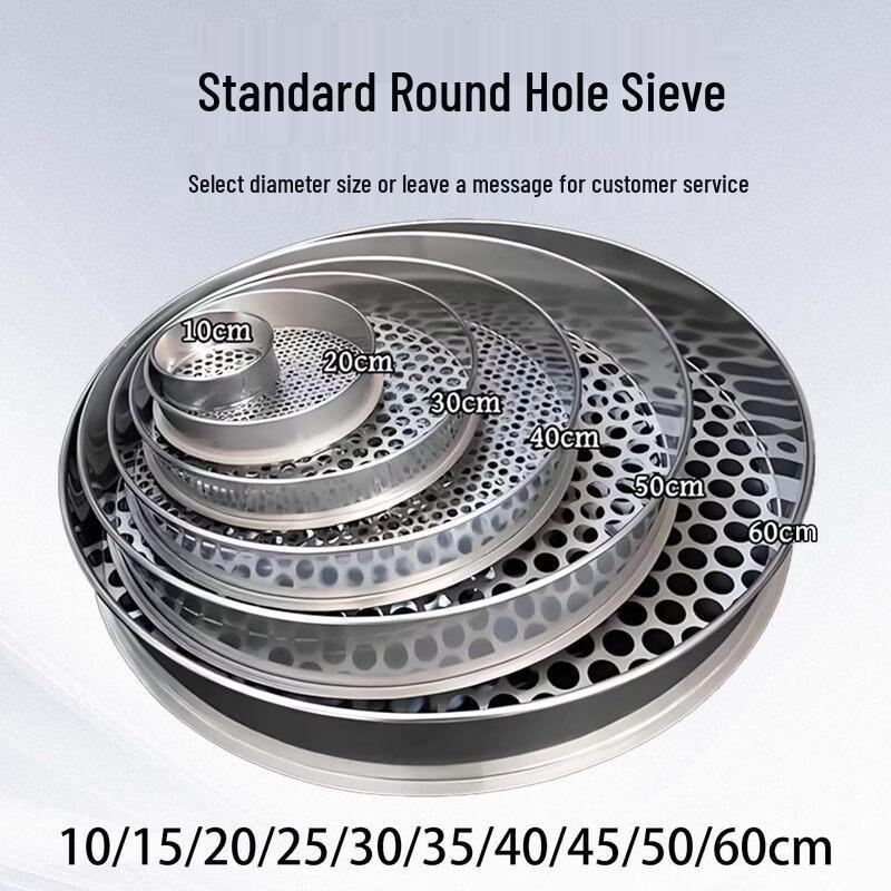 Yueyu Round Hole Standard Sieve