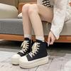 New Thick-soled Sponge High-top Casual Shoes, Height-increasing Sports Single Shoes and Board Shoes