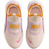 Nike Flex Runner 4 Kids' Running Shoes Kids IM1379-100