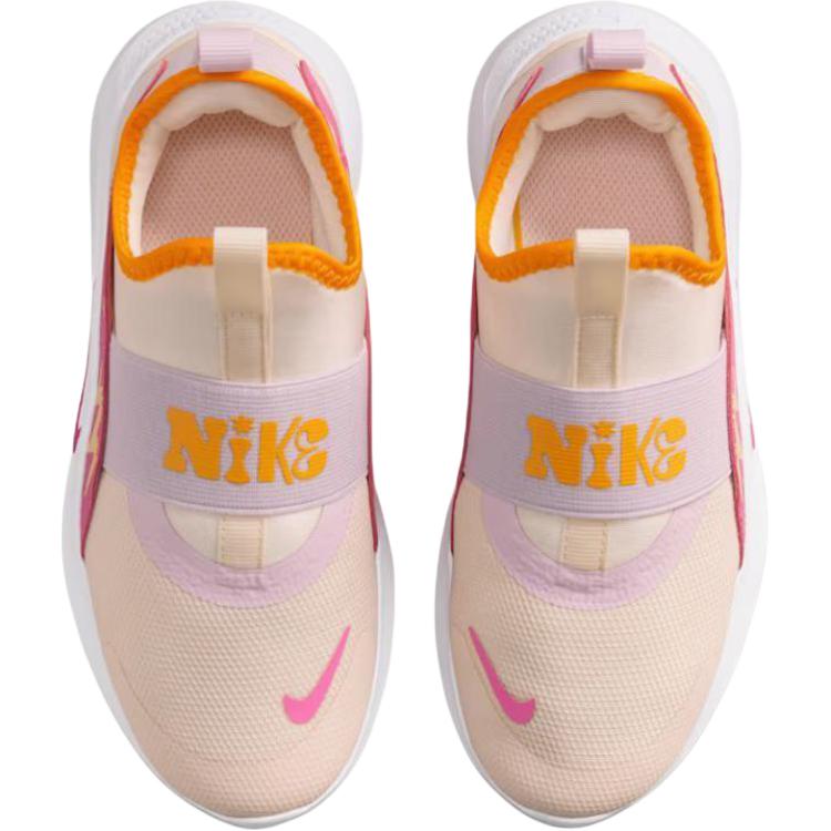 Nike Flex Runner 4 Kids' Running Shoes Kids IM1379-100