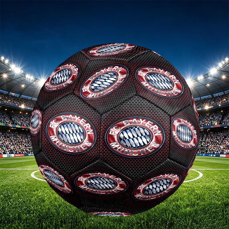 FC Bayern Print Size 5 Soccer Ball, PU Wear Resistant Football for Match Training and Daily Practice, Birthday Gift for Soccer Fans