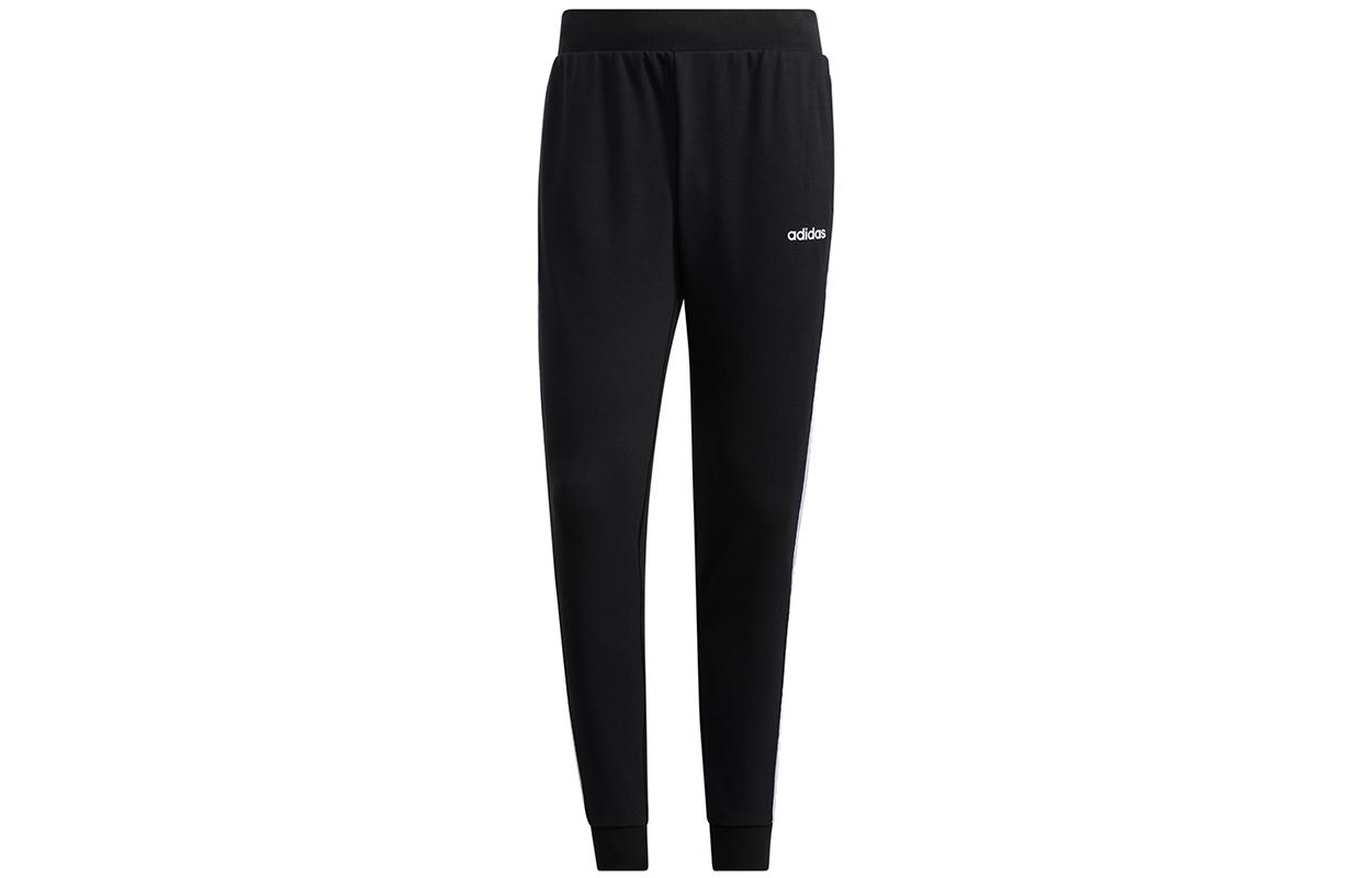 Adidas Neo Sweatpants Men s Black H14191 M