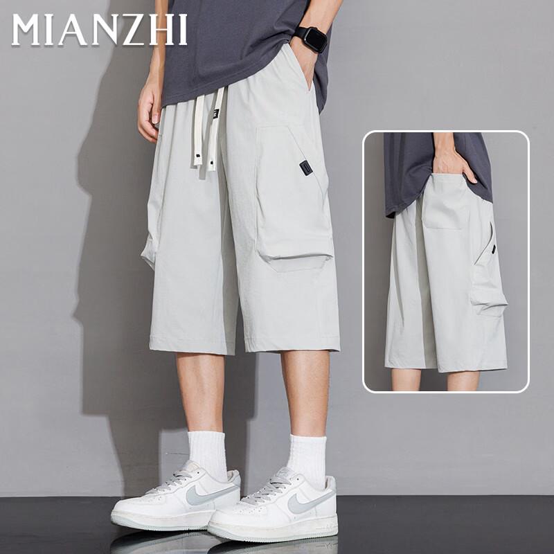 Men's Ice Silk Breathable Cargo Capri Shorts