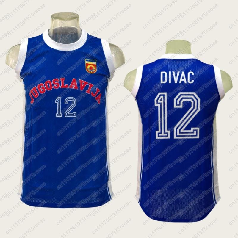 Movie Version Yellow Basketball Jersey No.7 KUKOC Outdoor Breathable Sportswear FamilyMatching Tops Tees
