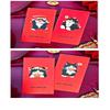 6Pcs Cute Antiquity Lucky Cat Red Envelope Thickened Rectangular Red Packet Colorful Lucky Money Bag Kids