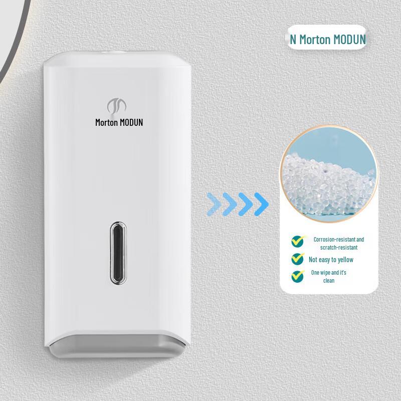 MODUN M-5871 Wall-Mounted Adhesive Tissue Dispenser