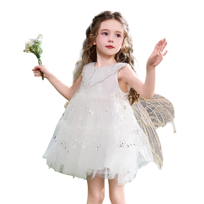 

ASK JUNIOR Girls Butterfly Sequin Mesh Princess Vest Dress 110