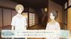 Book of Friends Regular Edition Natsume's ~August Chronicle~