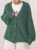 Strick-Federgarn-Cardigan GRÜN GRATIS [Beams Heart] L/S Damen