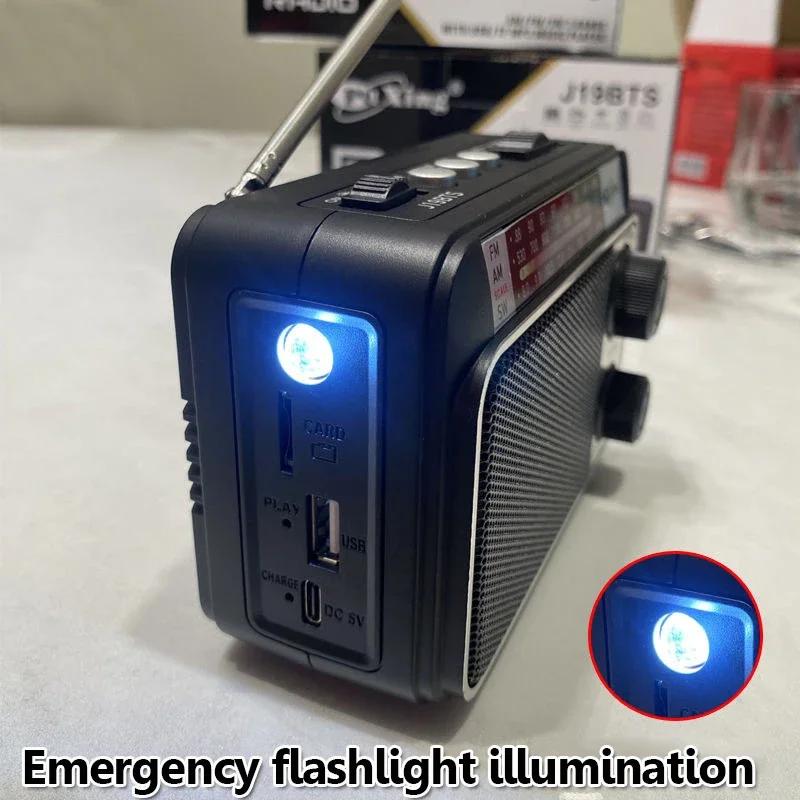 Mini Portable FM AM SW Radio Solar Charging Radios Receiver Wireless Bluetooth Speaker with LED Flashlight Support TF Card USB