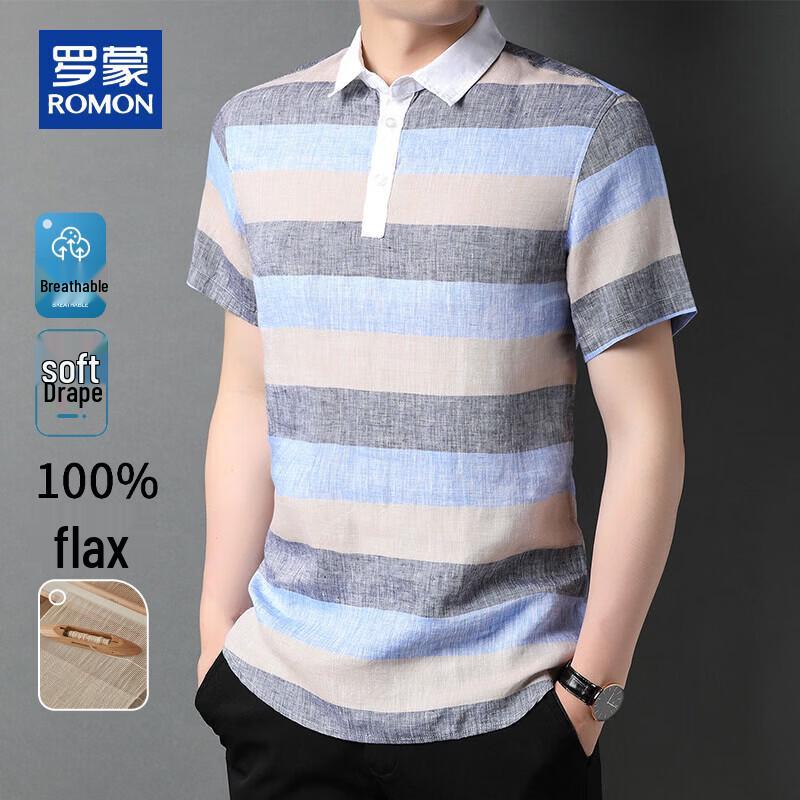 ROMON Men s 100% Linen Striped Short Sleeve Polo T-Shirt 3XL