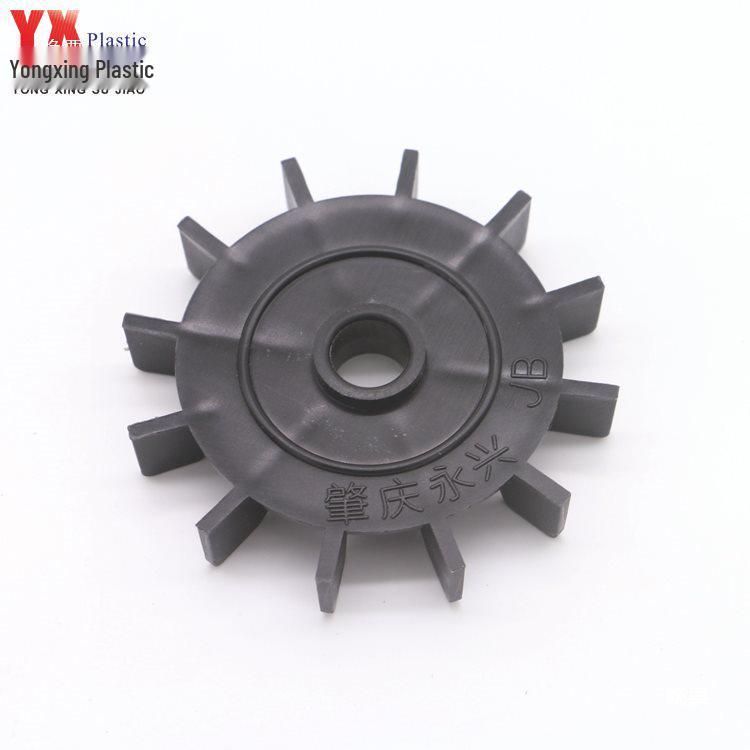 77mm Outer Diameter Mini Plastic Motor Fan Blade
