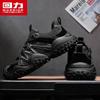 Warrior Men's Outdoor Low-Top Dad Shoes 3891