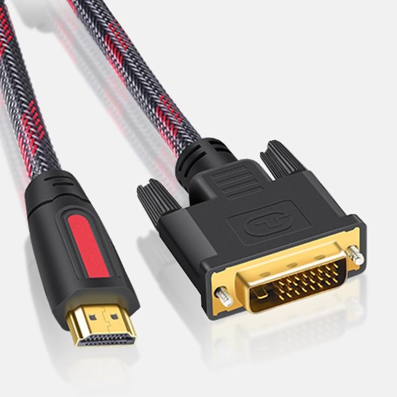 HDTV-compatible DVI Adapter Cable 4.92 Feet With HD4K Resolution & Signal Stability Durability