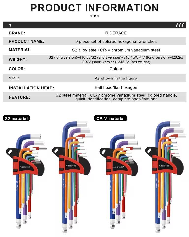 RIDERACE Bicycle Hex Key Set S2 CR-V Steel Service Wrench Colorful Hexagon Spanner Flat Ball Opening MTB Bike Repair Tool Kit