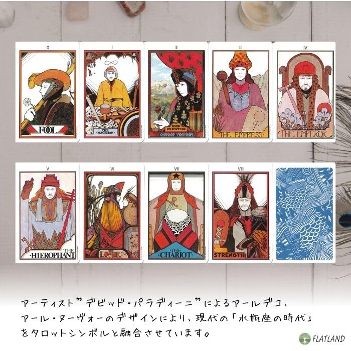 Aquarian Tarot In a Tarot Reading Japanese 78 Tarot Mini Tin Case Tin, Instructions, Instructions, Authentic, Cards, Size,