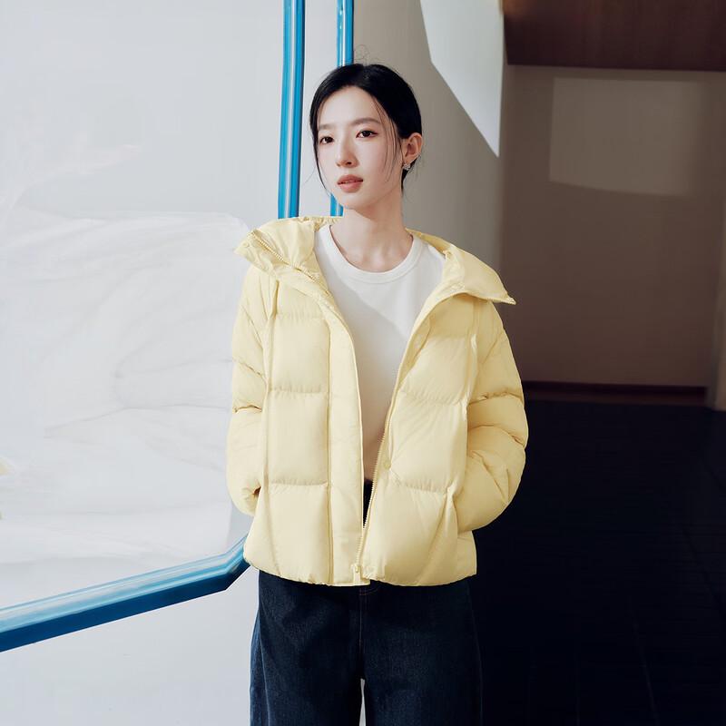 Semir Easy Fit Women's 90% Duck Down Hooded Jacket