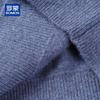 ROMON Men's 100% Pure Cashmere Round Neck Pullover Sweater