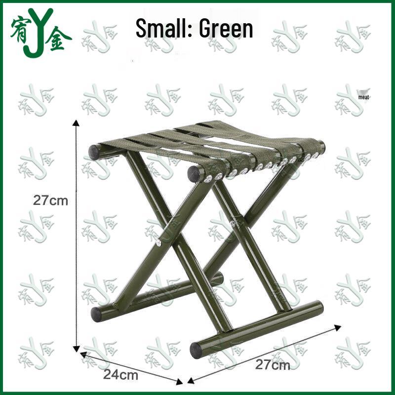 Youjin Portable Outdoor Folding Stool