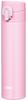 THERMOS Vacuum Insulated Portable Mug Open Light Pink LP [One-Touch Type] 0.4L JNI-401