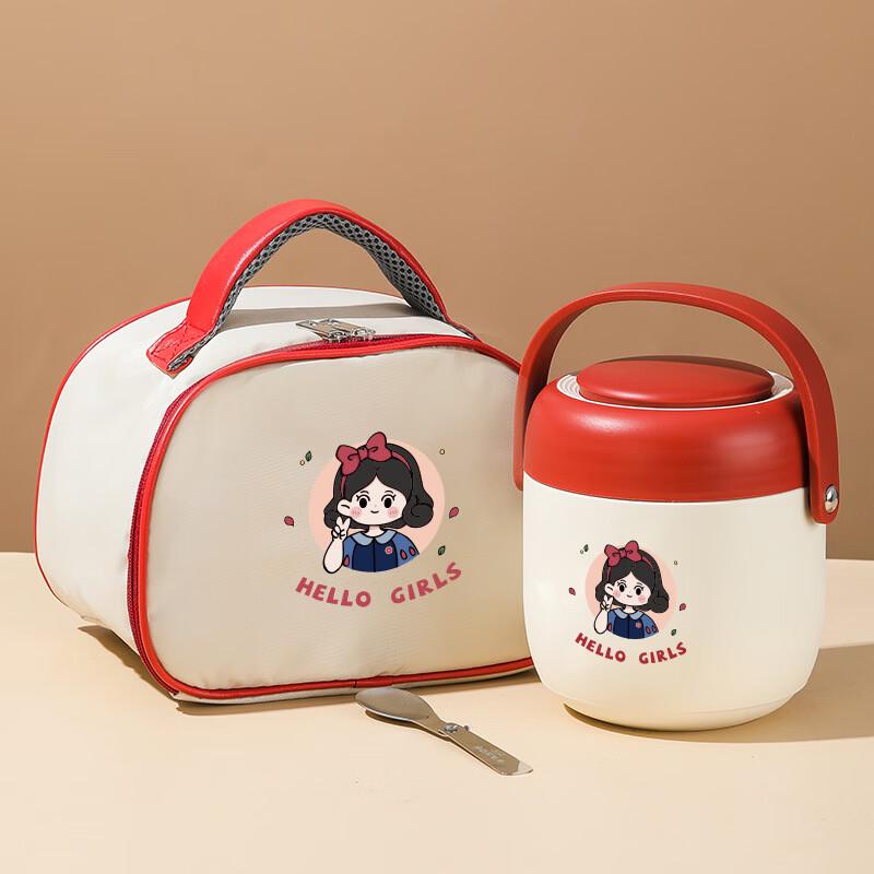 LEXIAOMAN 1.3L Stainless Steel Student Lunch Pot with Insulated Bag