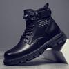 Men's Korean Casual Leather Mid-Tube Martin Boots - Spring/Autumn Formal, High-Heeled, Trendy and Handsome Design.