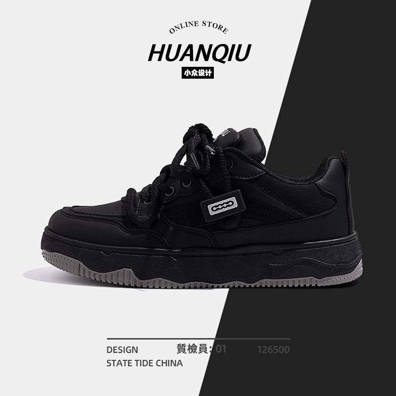 

Global Select ZHQ5616 Мужская обувь Darth Vader Explosive Board Shoes Мужские универсальные мужские повседневные кроссовки для отдыха на открытом воздухе Мужские 44 чёрный