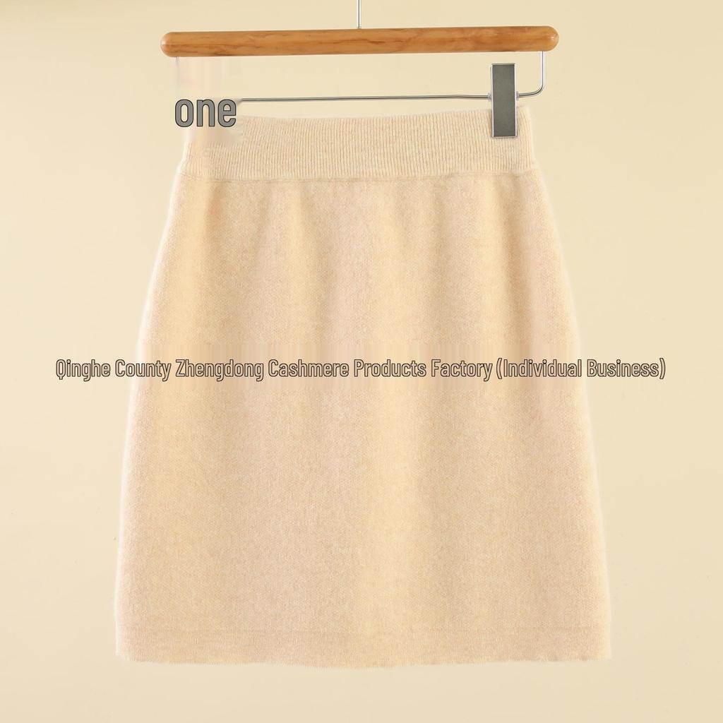 Women's 100% Pure Wool Hip-Hugging Slim Skirt - Fashionable and Sexy
