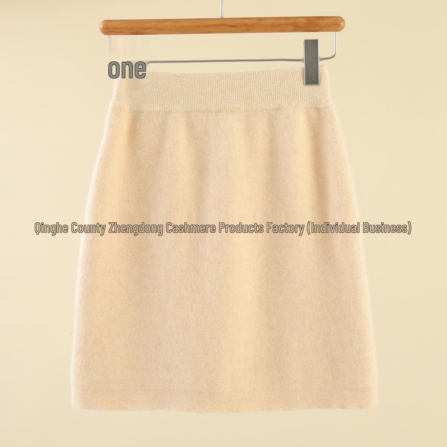 

Women s 100% Pure Wool Hip-Hugging Slim Skirt - Fashionable and Sexy M
