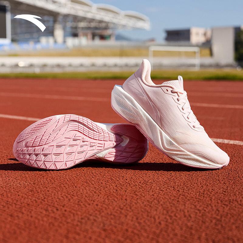 ANTA Mach 6 Professional Cushioning Running Shoes for Women