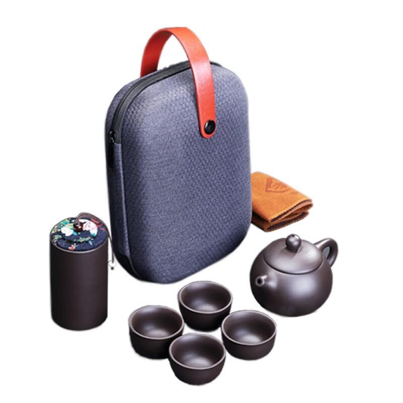 Yixing Clay Portable Tea Set with Quick Brewer