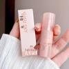 SUSU SKY Pink Rose Matte Lip Mud - Nude Tone Lip Glaze for Students