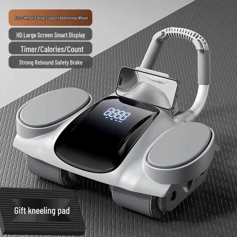 2025 Automatic Rebound 4-Wheel Ab Roller with Elbow Support