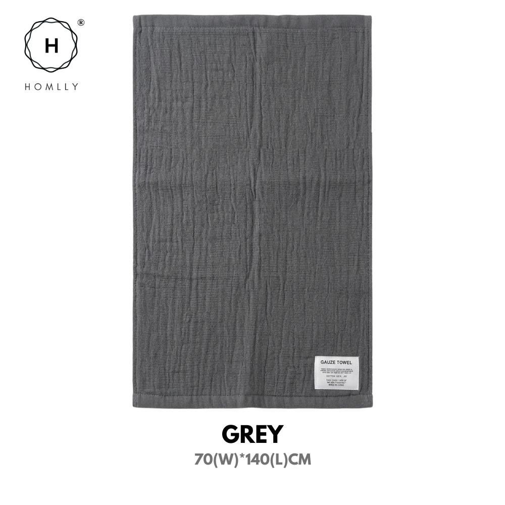 Homlly Michii 2 Layers baby Soft Gauze Towel