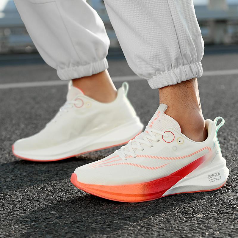 Men's Sneakers New Mesh Breathable Lightweight Train Sport Shoes Women Rebound Marathon Carbon Plate Couple Running Shoes