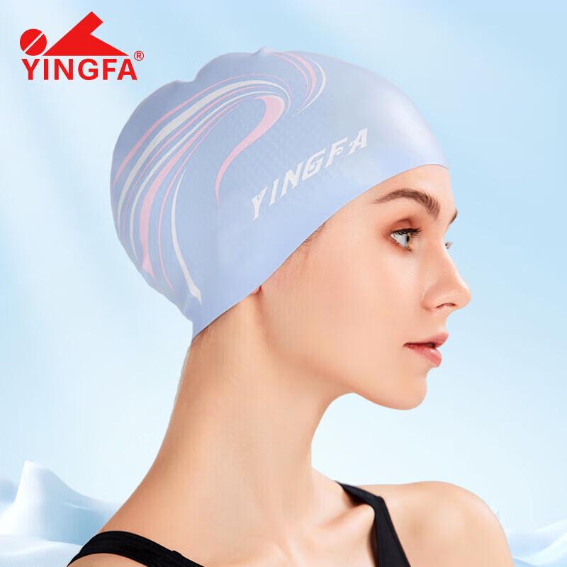 YINGFA Unisex Silicone Swim Cap for Long Hair